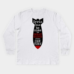 'The Greatest Tragedy' Refugee Care Shirt Kids Long Sleeve T-Shirt